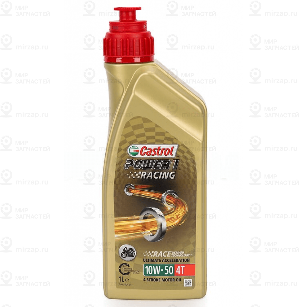 Масло Моторное Castrol Power 1 Racing 4T 10W-50 Синтетическое, 1Л
 CASTROL 14E94F