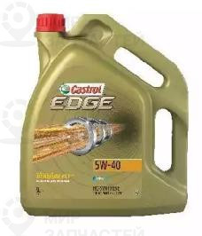 Запчасть CASTROL 1535F1