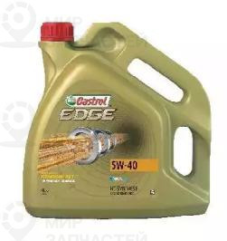 Запчасть CASTROL 1535F4