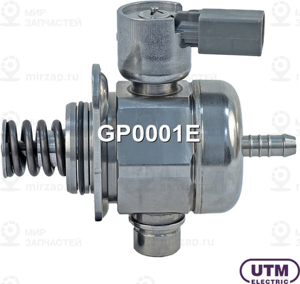 Запчасть UTM GP0001E