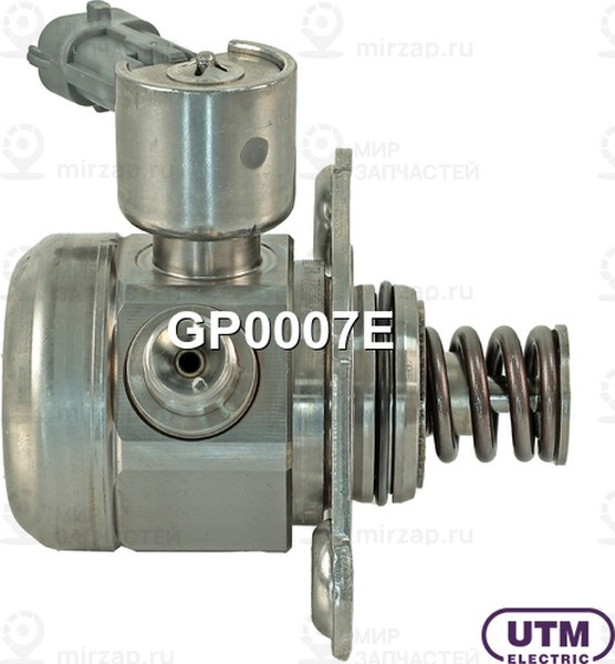Запчасть UTM GP0007E