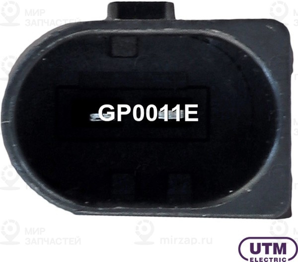 Запчасть UTM GP0011E