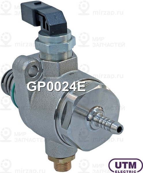 Запчасть UTM GP0024E
