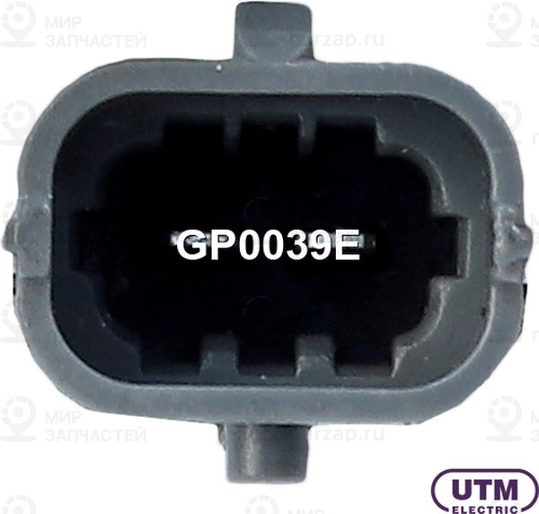 Запчасть UTM GP0039E