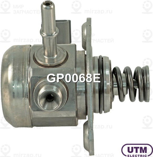 Запчасть UTM GP0068E