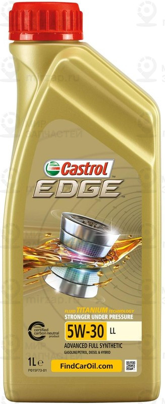 Запчасть CASTROL 15667C