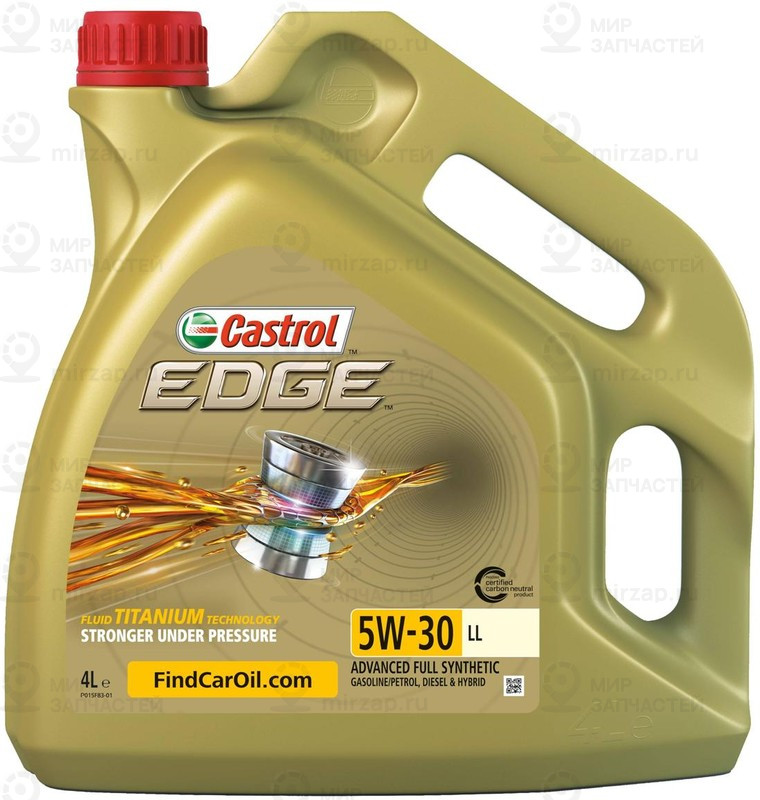 МОТОРНОЕ МАСЛО CASTROL EDGE PROFESSIONAL LONGLIFE III 5W-30 CASTROL 15669A