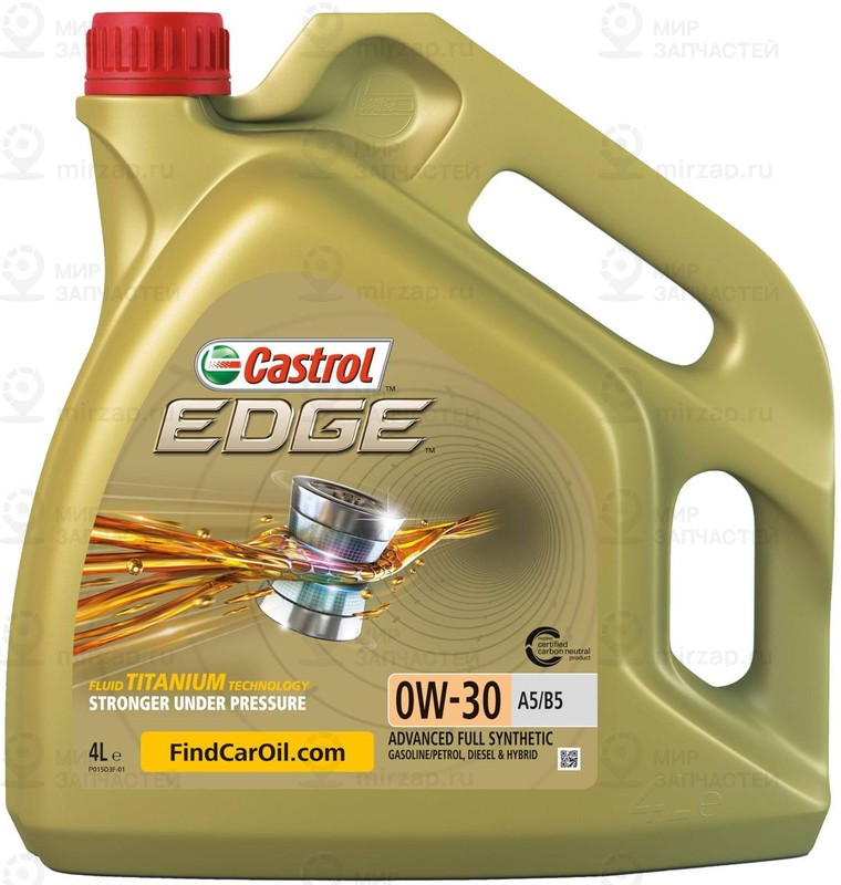 Запчасть CASTROL 156E3F