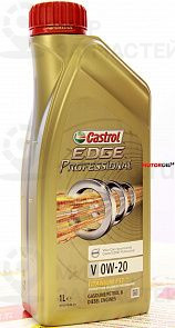CASTROL EDGE Professional V 0W-20 1 л. CASTROL 156E6A