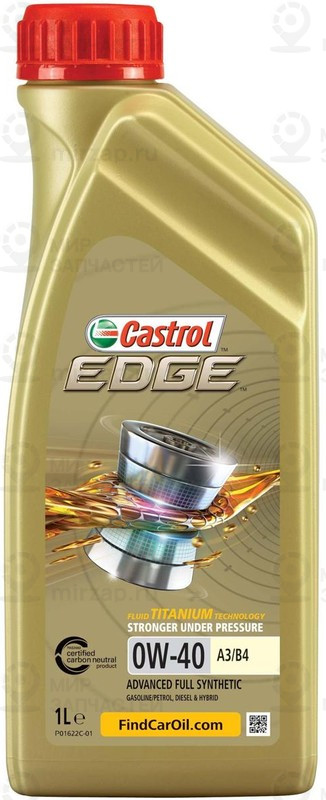 Запчасть CASTROL 156E8B