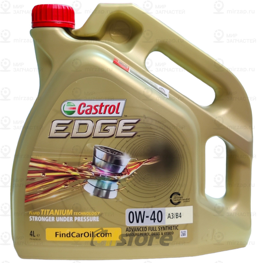 Castrol EDGE 0W-40 A3/B4 (4л) CASTROL 156E8C