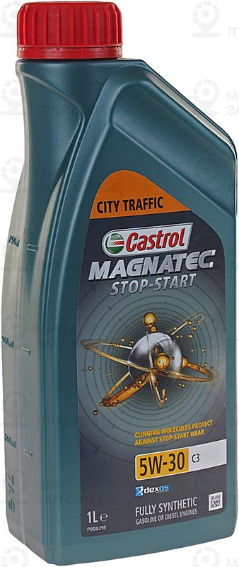 Запчасть CASTROL 1572FA