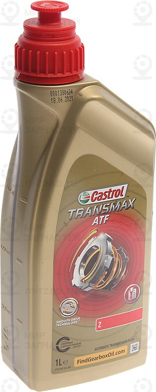 Запчасть CASTROL 1585A5