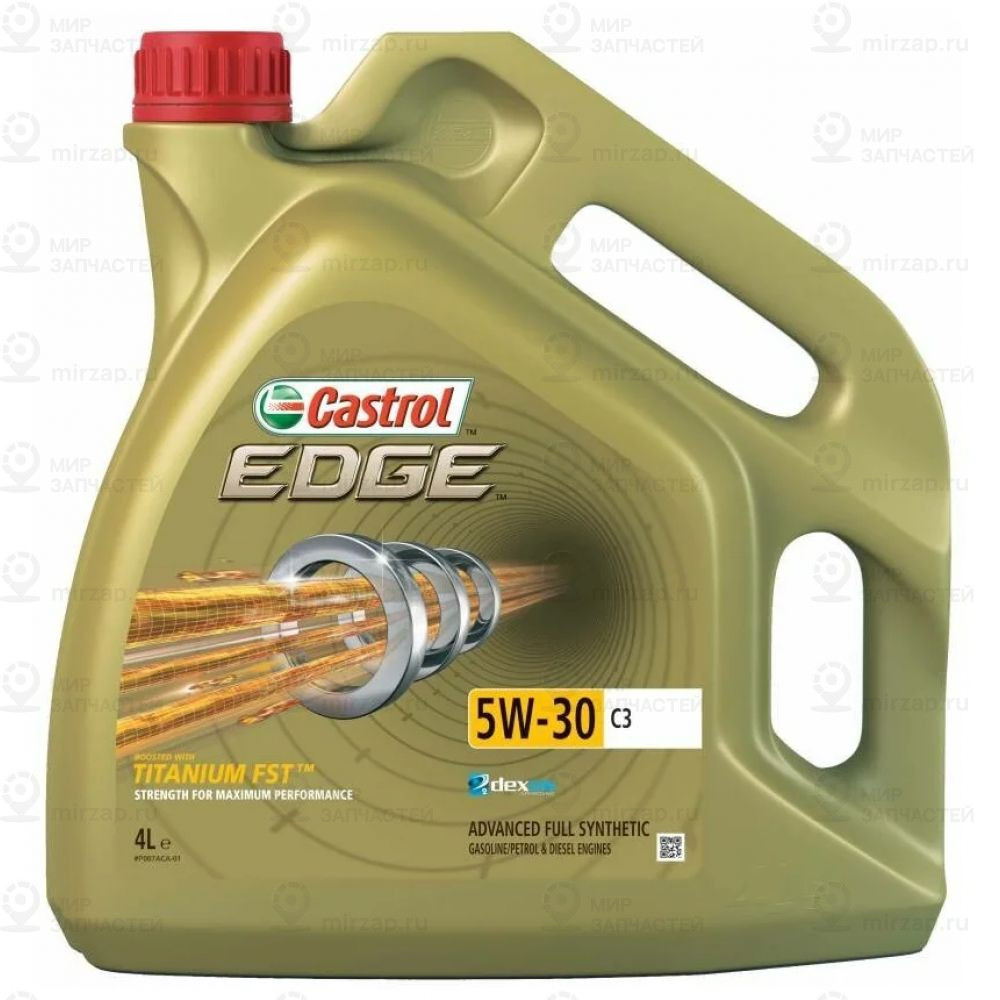 Запчасть CASTROL 15A568