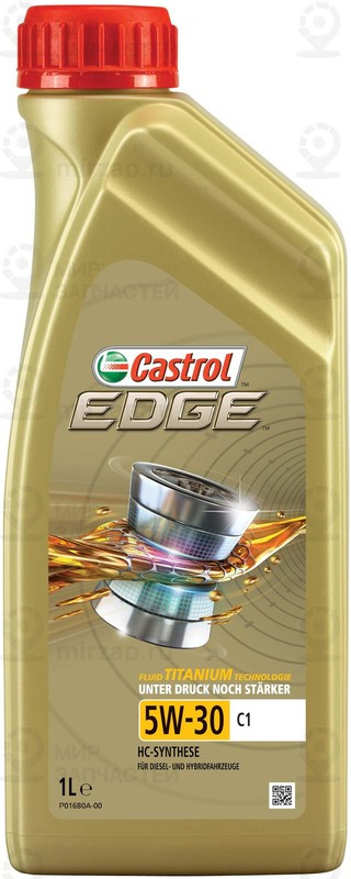 Запчасть CASTROL 15B942