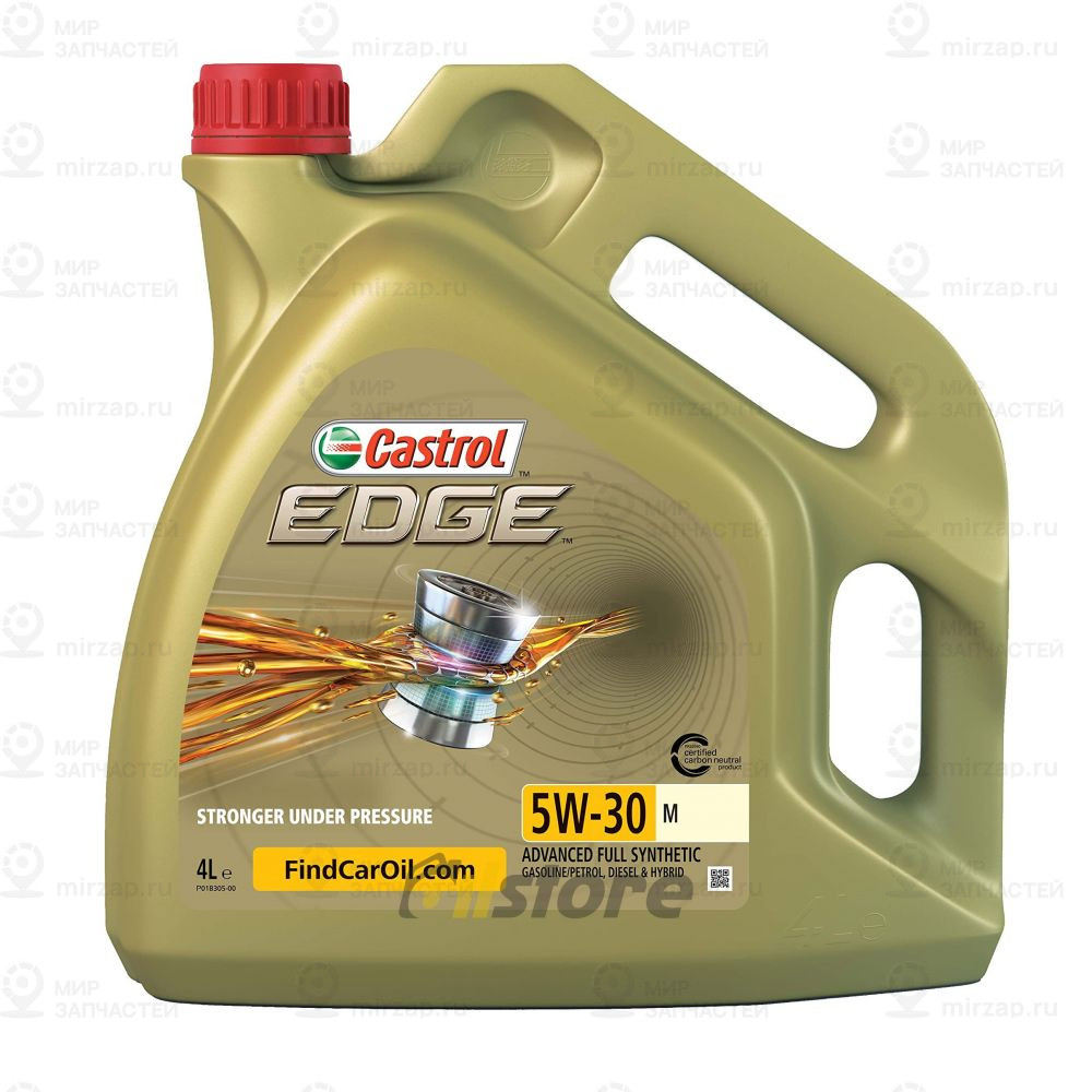 Запчасть CASTROL 15C454