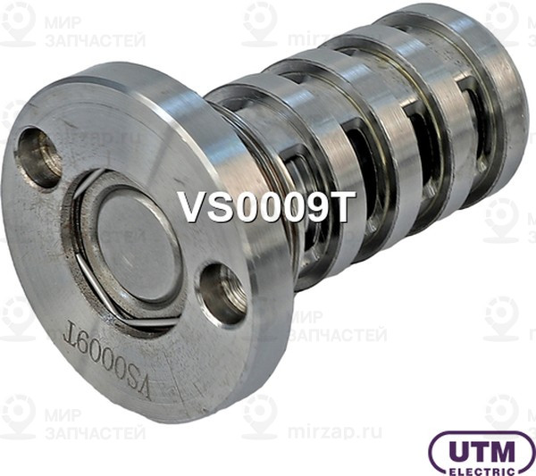 Запчасть UTM VS0009T