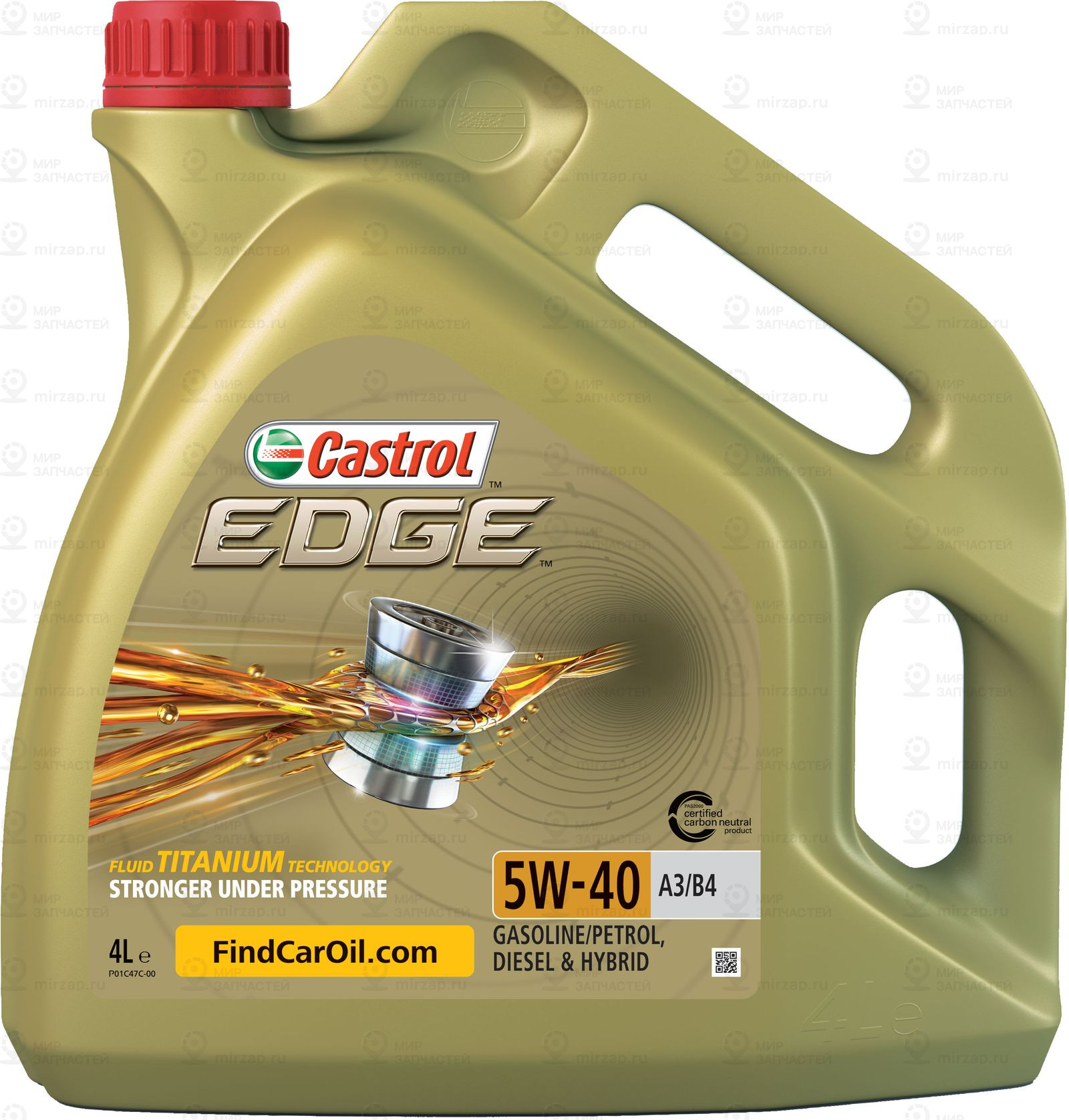 Масло Моторное Edge 5W-40 A3/B4 4Л CASTROL 15C4B8