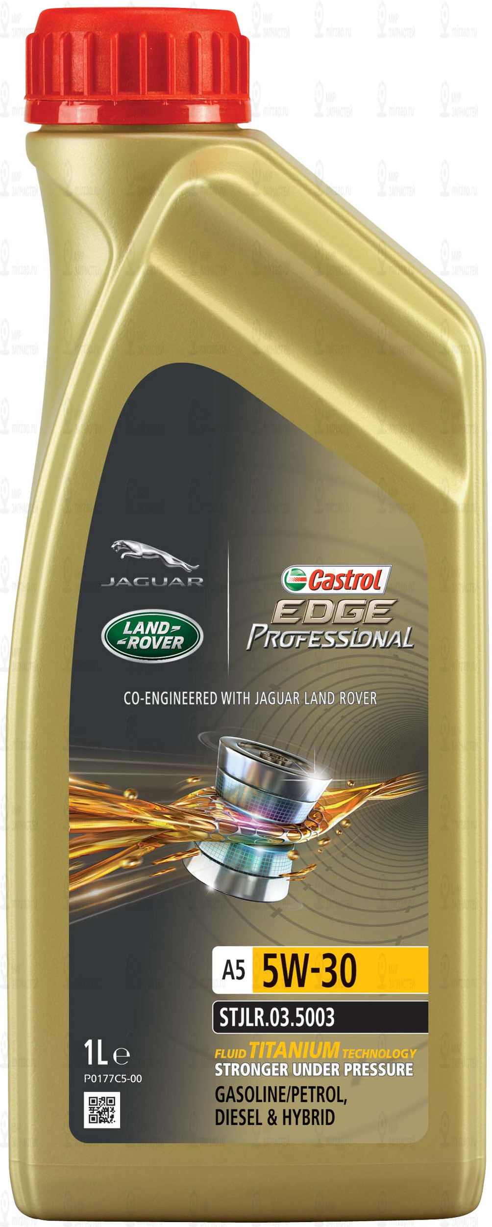 Масло Моторное Edge Professional A5 5W-30 1Л [Jaguar/Landrover] CASTROL 15C63D