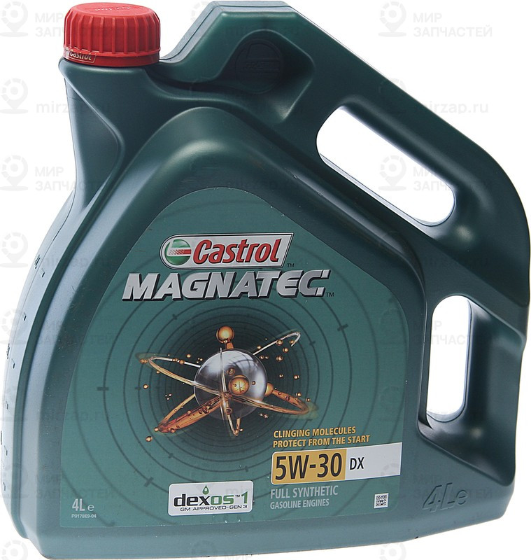 Запчасть CASTROL 15C6CA