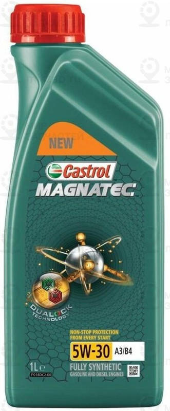 Запчасть CASTROL 15C926