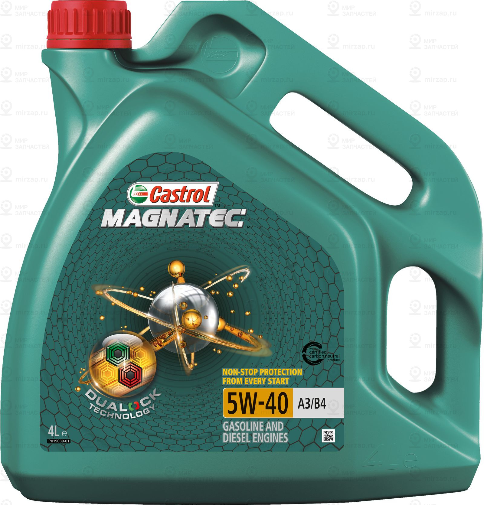 Масло Magnatec 5W40 A3/B4 4Л (Eu) (De) CASTROL 15C9D1