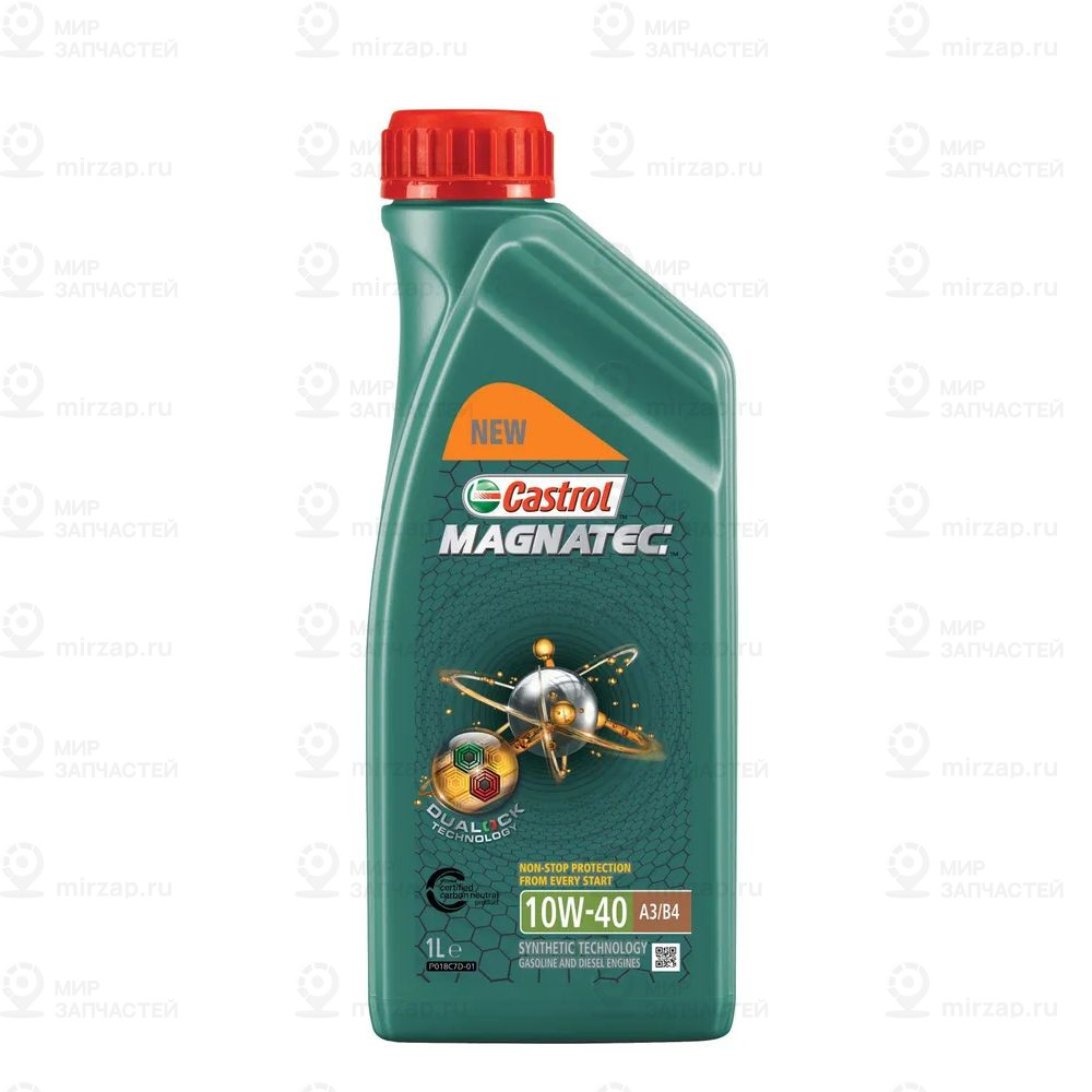 Magnatec 10W-40 A3/B4 1 Л Масло Моторное CASTROL 15CA23