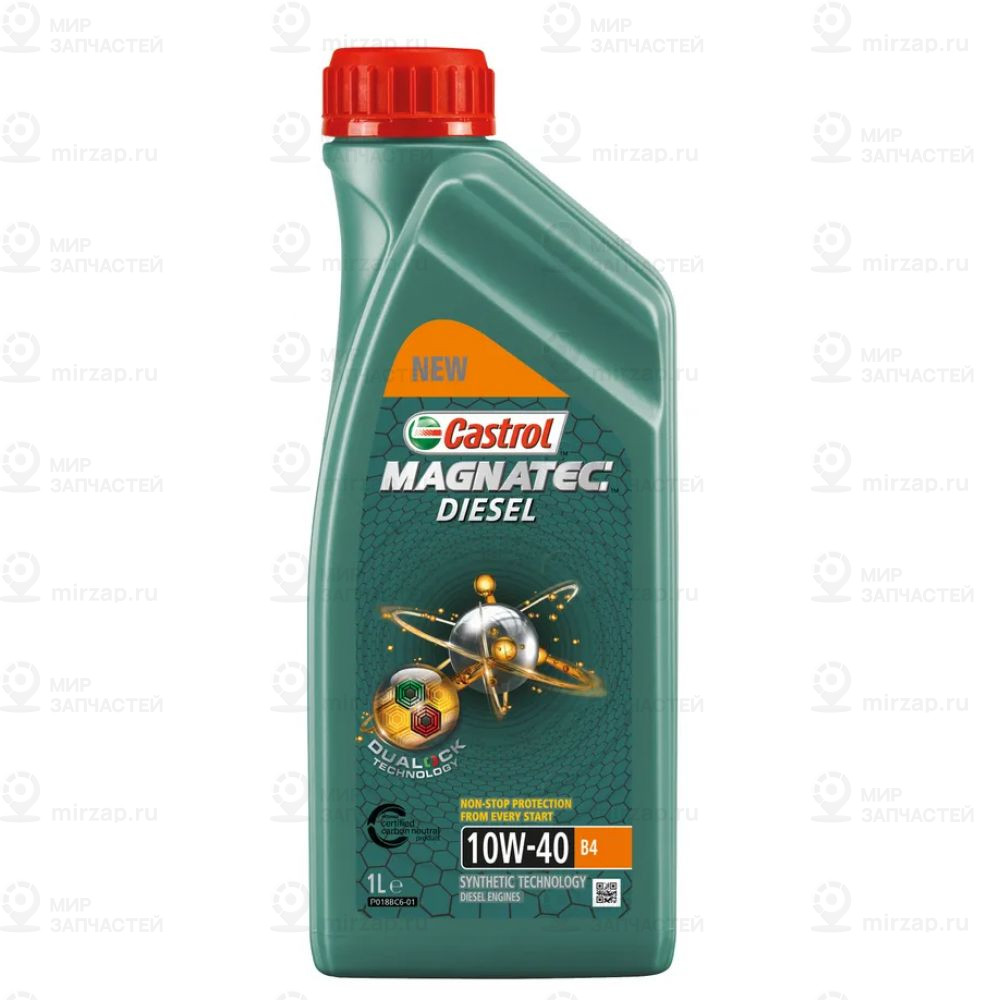 Magnatec Diesel 10W-40 B4 1 Л Масло Моторное CASTROL 15CA2F