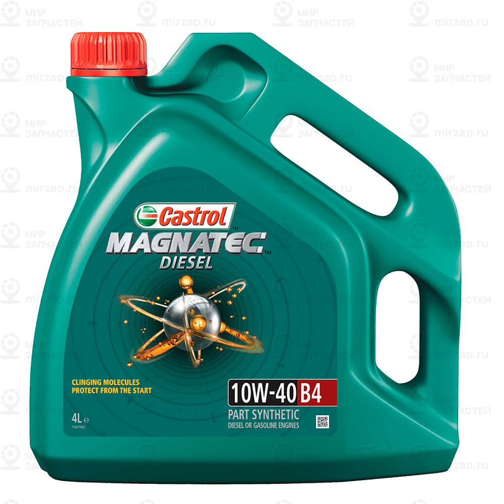 Magnatec Diesel 10W-40 B4 4 Л Масло Моторное CASTROL 15CA30