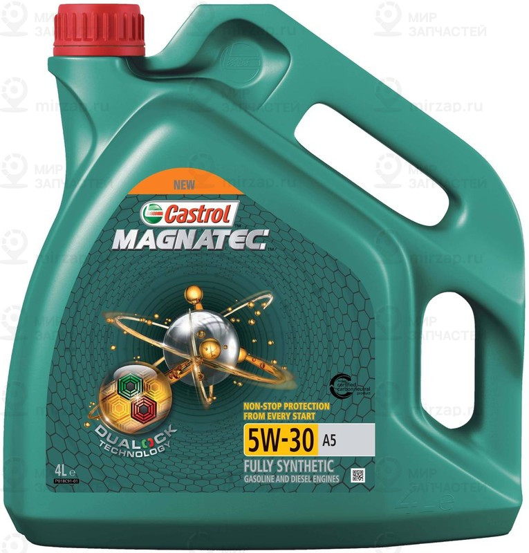 Запчасть CASTROL 15CA3B