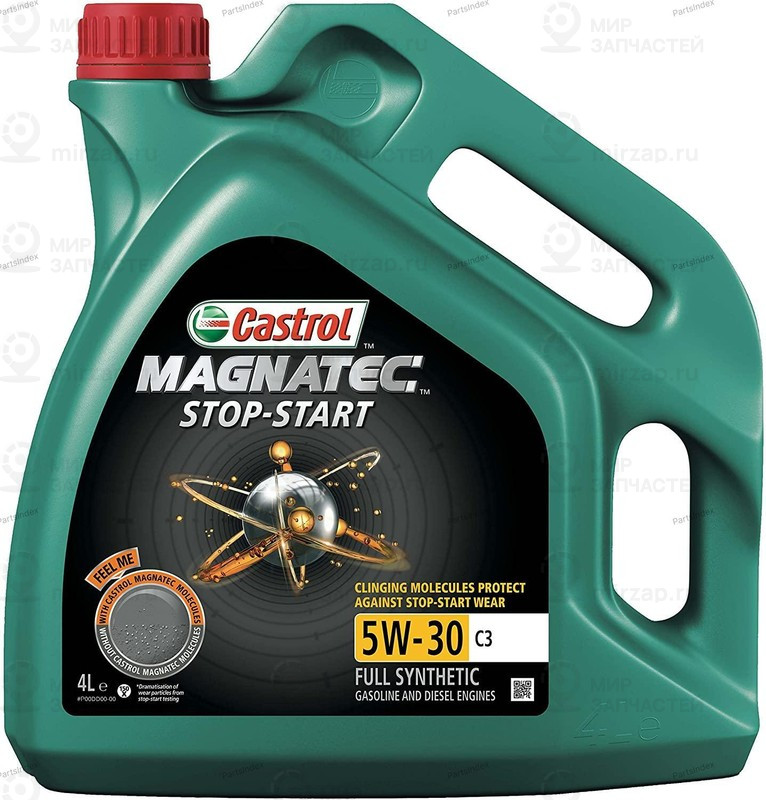 Запчасть CASTROL 15D610