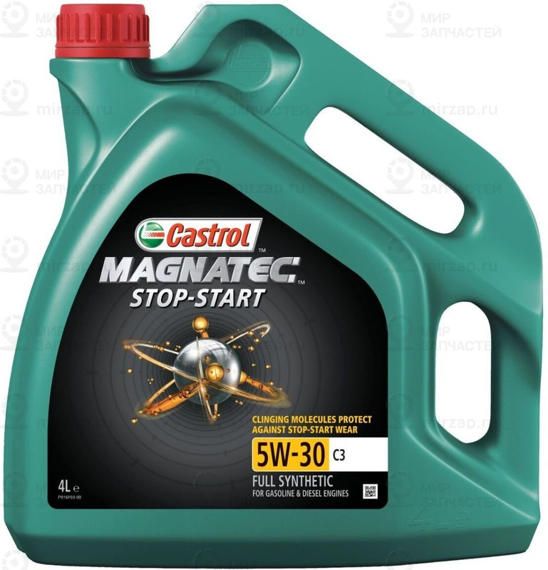 Запчасть CASTROL 15D66A