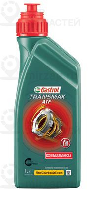 Масло Трансмиссионное Castrol Transmax Dex Iii Multivehicle, 1 Л CASTROL 15D675