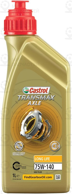 Запчасть CASTROL 15D7A8