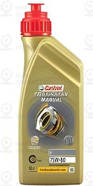 Запчасть CASTROL 15D7F9