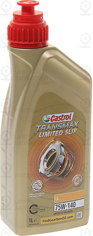Запчасть CASTROL 15D998