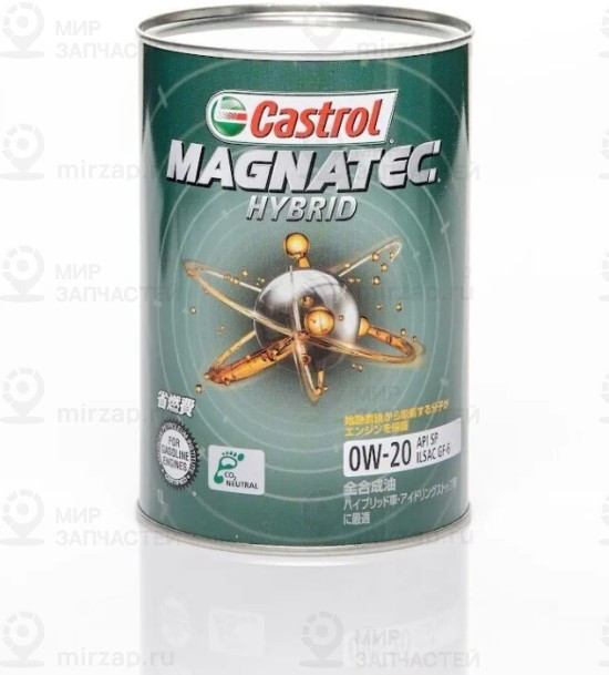 Запчасть CASTROL 15DD49