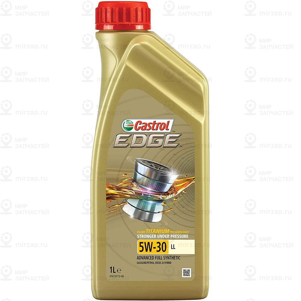 Масло Edge 5W-30 Ll, 12X1l H C7 (1Л.)(Новая Упаковка) CASTROL 15E684