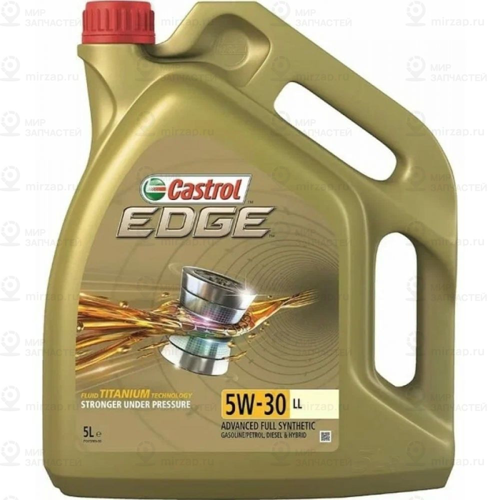 Запчасть CASTROL 15E78A
