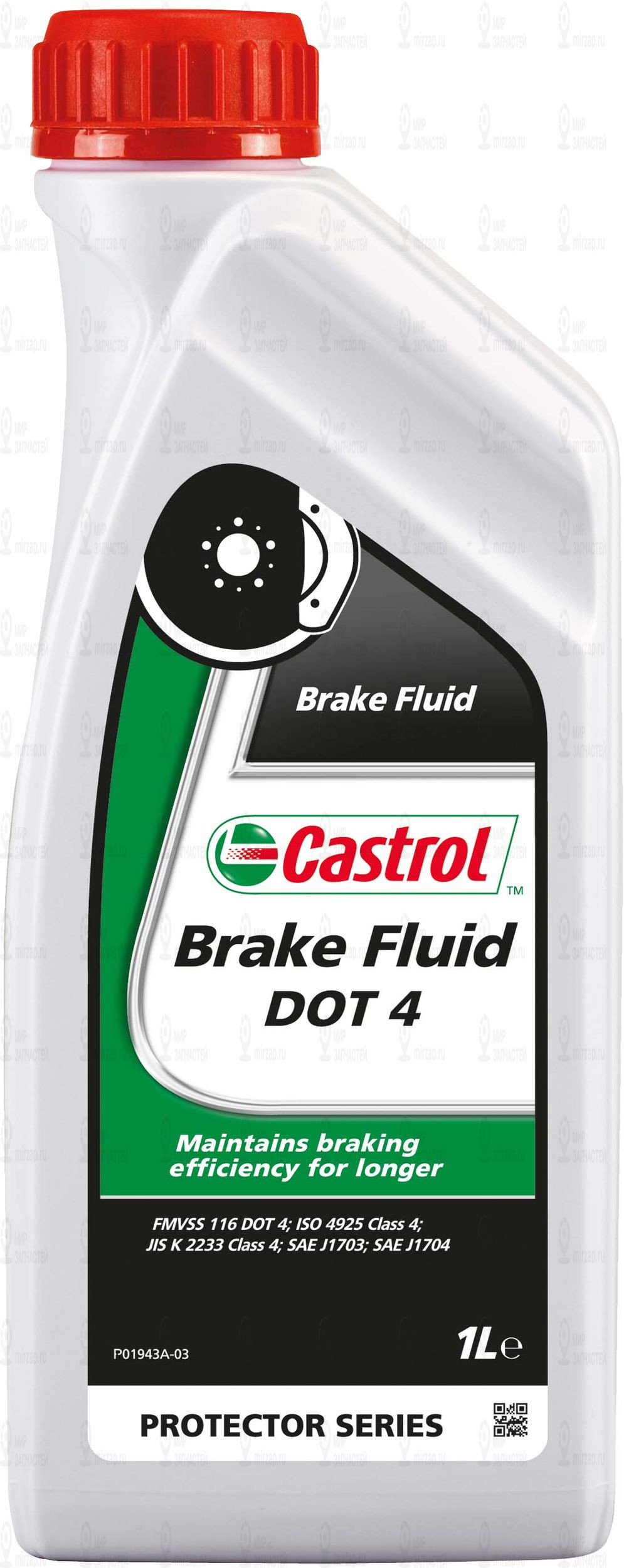 Жидкость Тормозная CASTROL 15ECA9