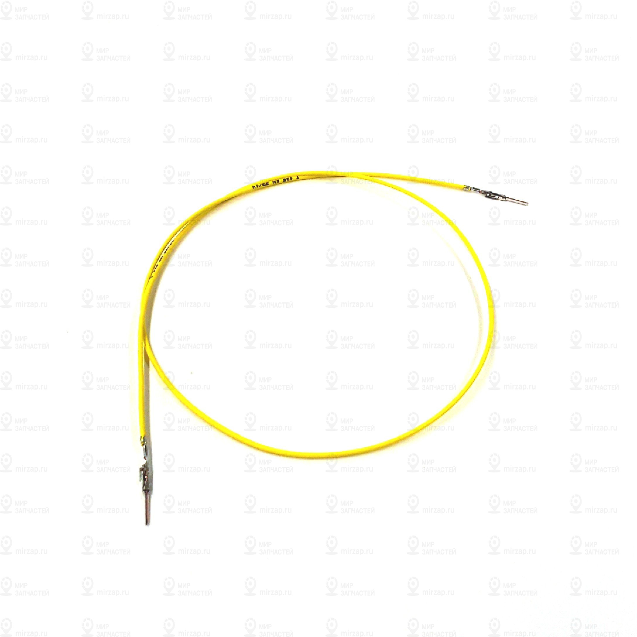 Запчасть VAG 000979035E