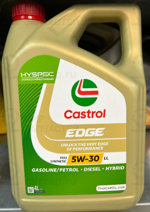 Запчасть CASTROL 15FF2E