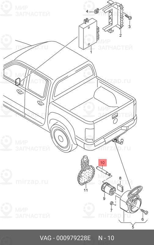 Запчасть VAG 000979228E