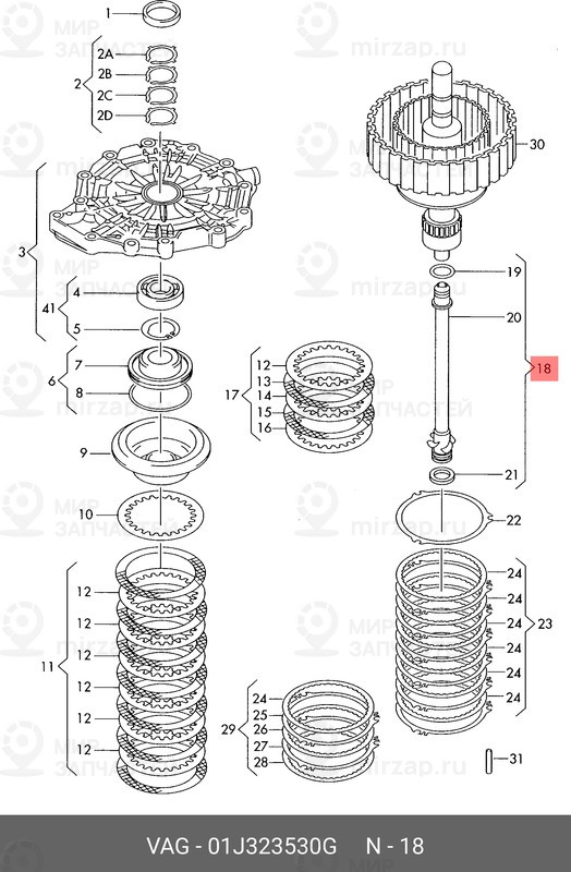Запчасть VAG 01J323530G