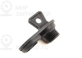Заглушка
 VAG 02A301115A