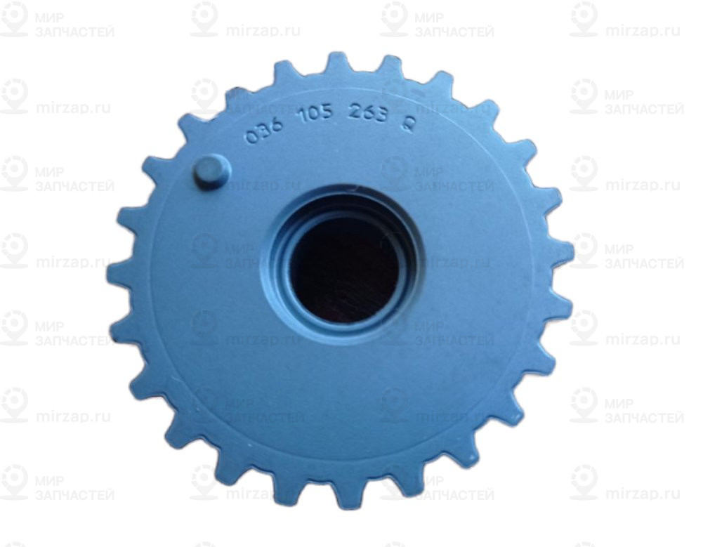 Шкив зубчатого ремня
 VAG 036105263Q