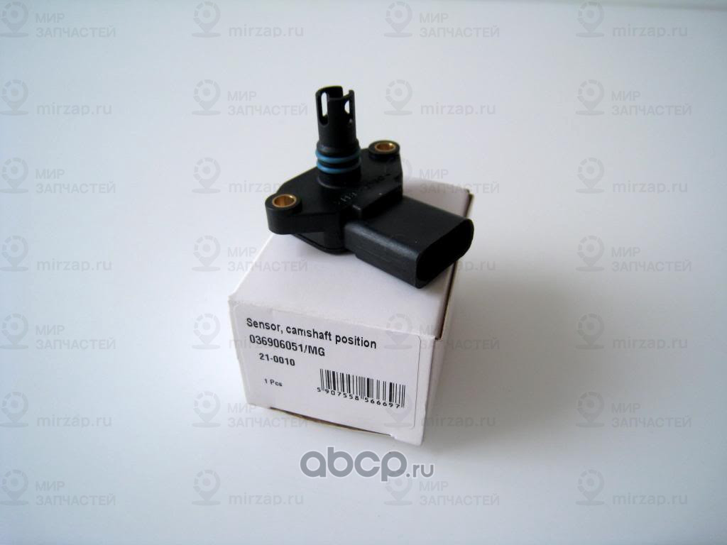 Запчасть VAG 036906051