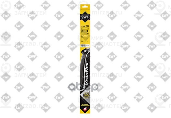 Запчасть CEI 119278