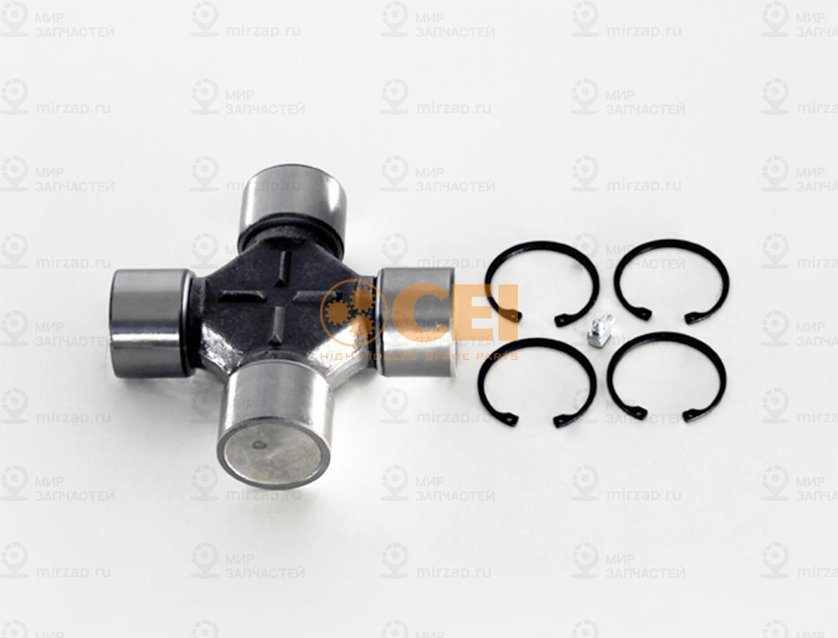 Запчасть CEI 133083