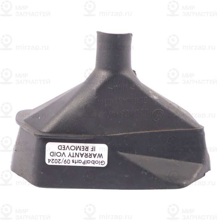 Воронка
 VAG 03C103747